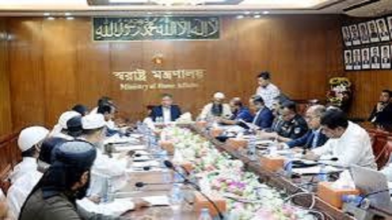 ২০২৭ সালের বিশ্ব ইজতেমা দুই পর্বে,জানুয়ারিতেই আয়োজন: স্বরাষ্ট্রমন্ত্রী